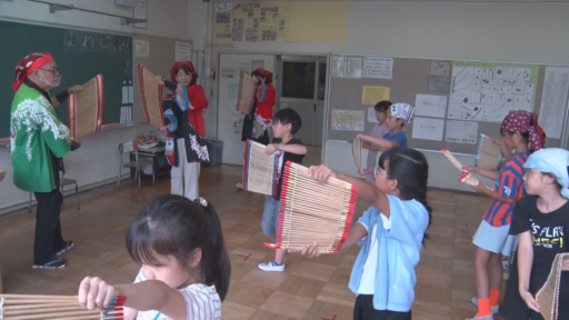 多摩市・連光寺小学校<br>～南京玉すだれサークル～